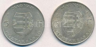 1947. 5Ft Ag "Kossuth" (2x) T:2,2- patina