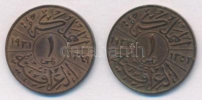 Irak 1931-1933. 1f Br (2xklf) T:2 Iraq 1931-1933. 1 Fils Br (2xdiff) C:XF