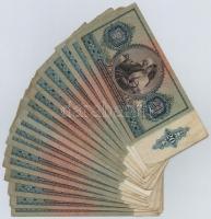 1941. 20P (20x) T:III,III-