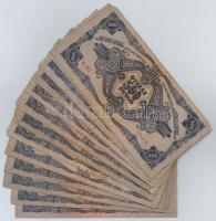 1945. 500P (27x) T:III,III-