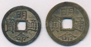 Vietnam ~1820-1840. Phan öntött rézpénz (2x) T:2-,3 Viet Nam ~1820-1840. Phan cast copper alloys (2x) C:VF,F