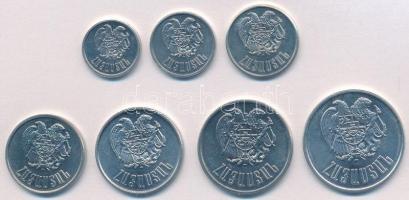 Örményország 1994. 10l-10D (7xklf) T:1-
Armenia 1994. 10 Luma - 10 Dram (7xdiff) C:AU