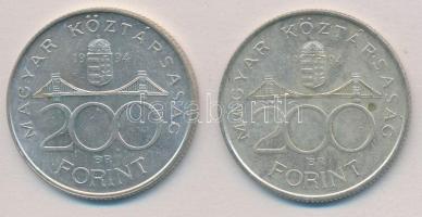 1994. 200Ft Ag "Deák" (2x) T:2