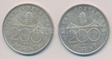 1994. 200Ft Ag "Deák" (2x) T:2