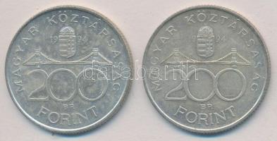 1994. 200Ft Ag "Deák" (2x) T:2