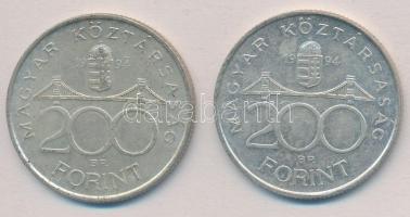 1994. 200Ft Ag "Deák" (2x) T:2