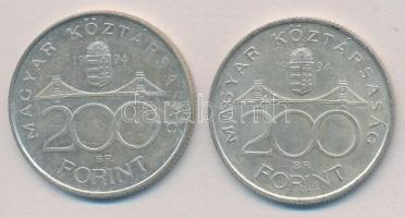 1994. 200Ft Ag "Deák" (2x) T:2