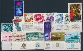 15 diff stamp with tab, almost the complete year's issues, 15 klf tabos bélyeg, csaknem a teljes évfolyam kiadásai