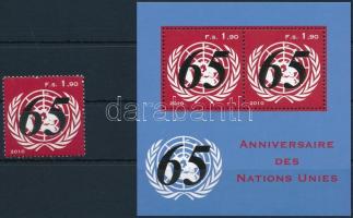 ENSZ évforduló bélyeg + blokk, UNO anniversary stamp + block