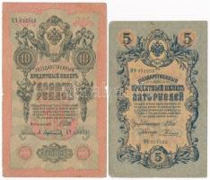 Orosz Birodalom 1912-1917. 2k-10R (6x) + Szovjetunió 1938. 1R T:III,III-
Russian Empire 1912-1917. ...