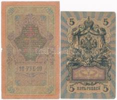 Orosz Birodalom 1912-1917. 2k-10R (6x) + Szovjetunió 1938. 1R T:III,III-
Russian Empire 1912-1917. ...