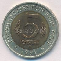 Szovjetunió 1991. 5R "Bagoly" T:1,1-
Soviet Union 1991. 5 Roubles "Owl" C:UNC,A...