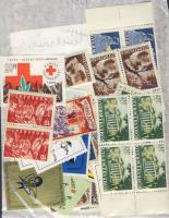 61db magyar levélzáró segélybélyeg, főleg modern az 50-as évektől