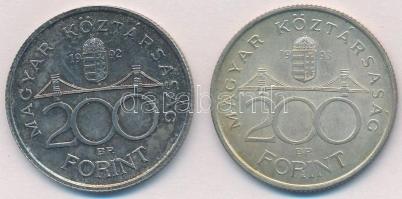 1992-1993. 200Ft Ag "MNB" (2x) T:2 patina