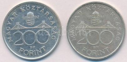 1992-1993. 200Ft Ag "MNB" (2x) T:2