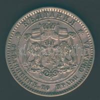Bulgária 1881. 10S T:2/3