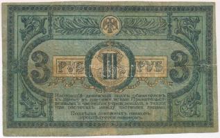 Orosz Polgárháború / Dél-Oroszország / Gyenyikin és Vrangel Hadserege 1918. 3R T:III,III- vágott,tűl...