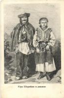 Yura Shkryblyak and his daughter. Carpathian Hucul (Hutsul) woodcarvers, Ukrainian folklore. J. Orenstein, Kolomyia + M. kir. V/4. népf. hadtápzalj. 2. század M. kir. 23. népfölkelő parancsnokság II. Hadtápzászlóalj gazdasági hivatala (EK)