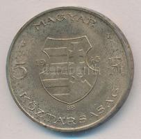 1946. 5Ft Ag "vastag Kossuth" T:2 patina
Adamo F8