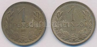 1938. 1P Ag + 1939. 1P Ag T:1- patina Adamo P6