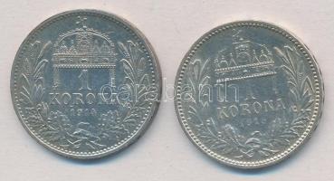 1914KB-1915KB 1K Ag "Ferenc József" (2x) T:1-,2 
Adamo K5.1