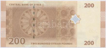 Szíria 2009. 200Ł T:I
Syria 2009. 200 Pounds C:UNC