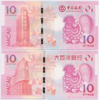 Makaó 2017. 10P (2xklf) T:I
Macau 2017. 10 Patacas (2xdiff) C:UNC