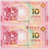 Makaó 2016. 10P (2xklf) T:I Macau 2016. 10 Patacas (2xdiff) C:UNC