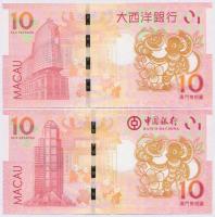 Makaó 2016. 10P (2xklf) T:I
Macau 2016. 10 Patacas (2xdiff) C:UNC
