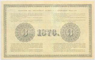 Orosz Birodalom 1876. 3R replika T:I
Russian Empire 1876. 3 Rubles replica C:UNC