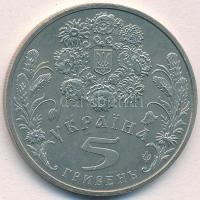 Ukrajna 2004. 5H Cu-Ni-Zn "Pünkösd" T:1
Ukraine 2004. 5 Hryven Cu-Ni-Zn "Whit Sunday...