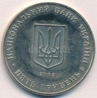 Ukrajna 2005. 5H Cu-Ni-Zn "Sumy városának 350. évfordulója" T:1
Ukraine 2005. 5 Hryven Cu...