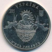 Ukrajna 2005. 5H Cu-Ni-Zn "Sviatohirsky Monostor" T:1
Ukraine 2005. 5 Hryven Cu-Ni-Zn &qu...