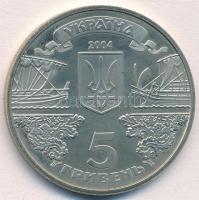 Ukrajna 2004. 5H Cu-Ni-Zn "Balaklava 2500 éves" T:1
Ukraine 2004. 5 Hryven Cu-Ni-Zn "...
