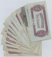 1944. 5P "A Vöröshadsereg Parancsnoksága" (14xklf) T:III,III-