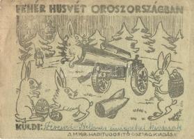 1942 Fehér Húsvét Oroszországban. Második világháborús tábori postai levelezőlap, M. kir. haditudósító osztag kiadása / WWII Hungarian military field post, Easter greeting from the Russian front, rabbits with cannon (fa)