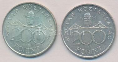 1994. 200Ft Ag "Deák" (2x) T:2