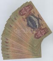 1930. 100P (30x) T:III,III-