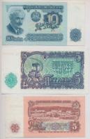 Bulgária 1951. 3L + 5L + 1974. 1L + 2L + 5L + 10L T:III
Bulgaria 1951. 3 Leva + 5 Leva + 1974. 1 Le...