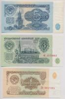 Szovjetunió 1961. 1R + 3R + 5R T:II-III szép papír Soviet Union 1961. 1 Ruble + 3 Rubles + 5 Rubles C:XF-F nice paper