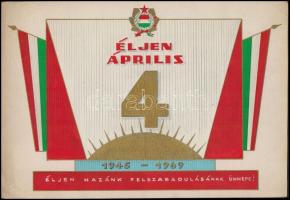 Jelzés nélkül: Szocreál dekorációs tervek, vegyes technika, papír, különböző méretben