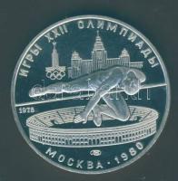 Szovjetunió 1978. 5R Ag "Olimpia-magasugrás" T:PP