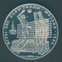 Szovjetunió 1979. 10R Ag "Olimpia-röplabda" T:PP