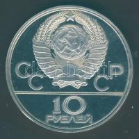 Szovjetunió 1978. 10R Ag "Olimpia-rúdugrás" T:PP