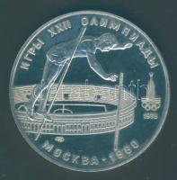 Szovjetunió 1978. 10R Ag "Olimpia-rúdugrás" T:PP