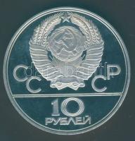 Szovjetunió 1979. 10R Ag "Olimpia-kosárlabda" T:PP