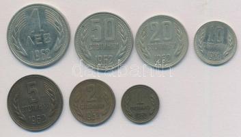 Bulgária 1962. 1s-1L (7xklf) T:1-,2 Bulgaria 1962. 1 Stotinka - 1 Lev (7xdiff) C:AU,XF