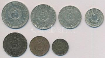 Bulgária 1962. 1s-1L (7xklf) T:1-,2
Bulgaria 1962. 1 Stotinka - 1 Lev (7xdiff) C:AU,XF