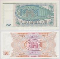 Szovjetunió / Oroszország 1989-1994. 20B + 100B "Mavrodi bankjegyek" T:I
Soviet Union / R...