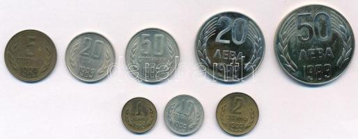 Bulgária 1989. 1s-50L (8xklf) T:1-,PP ujjlenyomat Bulgaria 1989. 1 Stotinka - 50 Leva (8xdiff) C:AU,PP fingerprint